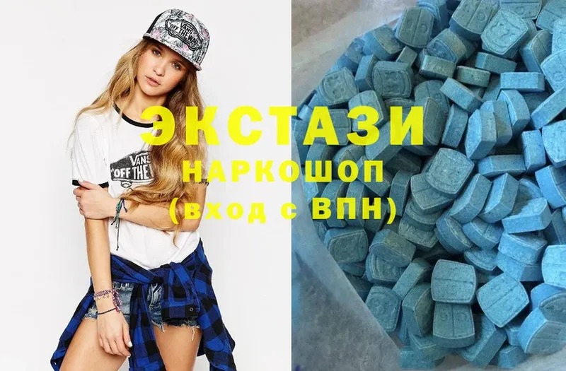 купить наркоту  Горно-Алтайск  ЭКСТАЗИ 300 mg 